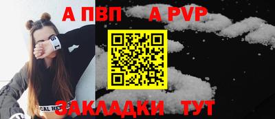 дмт Кинель