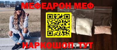 мдпв Камышлов