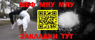 мдпв Камышлов