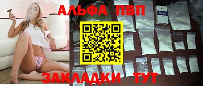 герыч Кимры