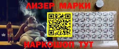 не бодяженный Канаш