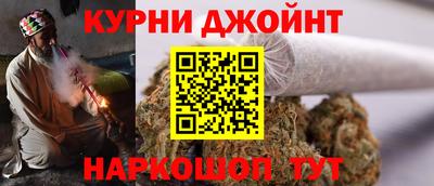 мяу мяу мука Кингисепп