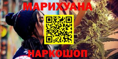герыч Кимры
