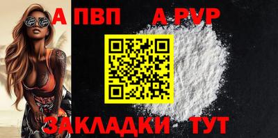 мдпв Камышлов