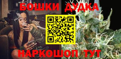 герыч Кимры