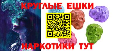 винт Кандалакша