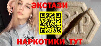 мяу мяу мука Кингисепп