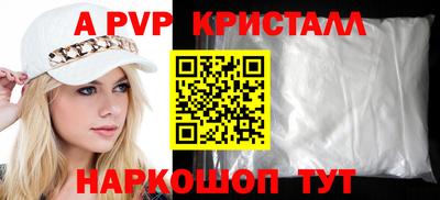 герыч Кимры