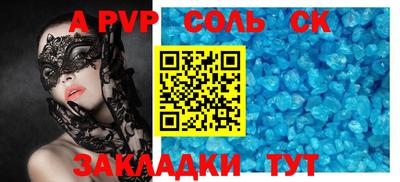 мдпв Камышлов
