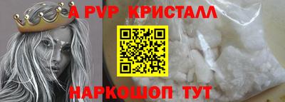 герыч Кимры