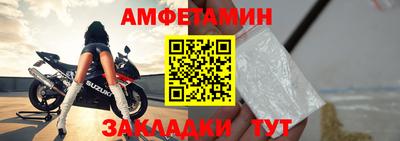 не бодяженный Канаш