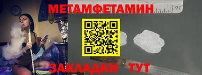 дмт Кинель