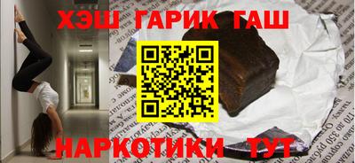 мяу мяу мука Кингисепп