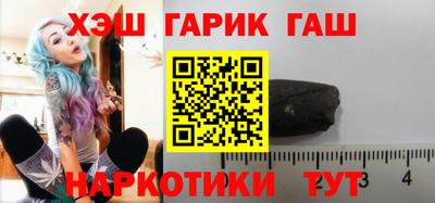 дмт Кинель