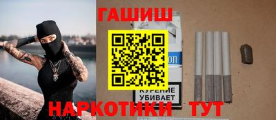 герыч Кимры