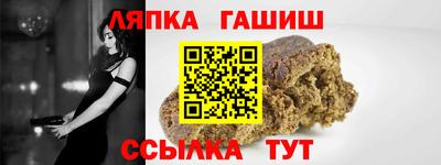 дмт Кинель