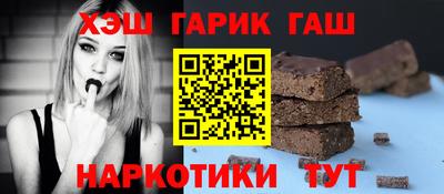 не бодяженный Канаш
