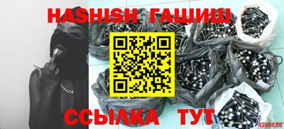 герыч Кимры