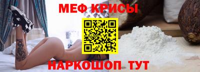 мдпв Камышлов