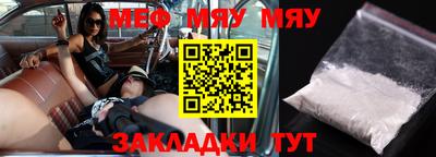 дмт Кинель