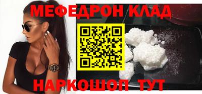 не бодяженный Канаш