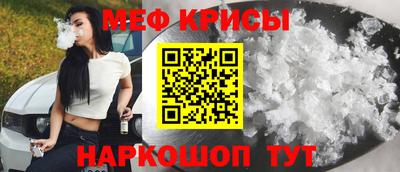 не бодяженный Канаш
